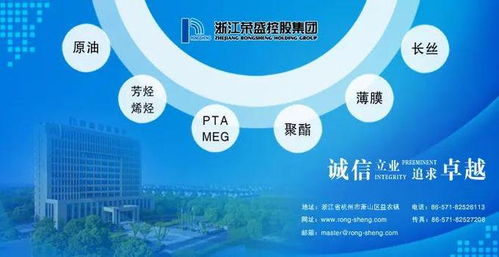 經緯新技術匠心產品 全維服務，為天舒紡織高品質紗線保駕護航