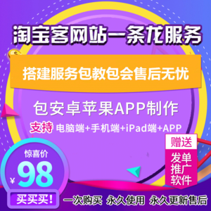 微信公眾號圖文編輯器與訂閱號設計 如何巧妙結合工具與排版，打造營銷服務號的視覺盛宴？
