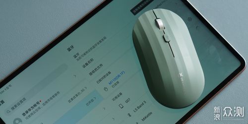 動手又動口 訊飛智能鼠標M110語音操控體驗與智能語音設備新思考